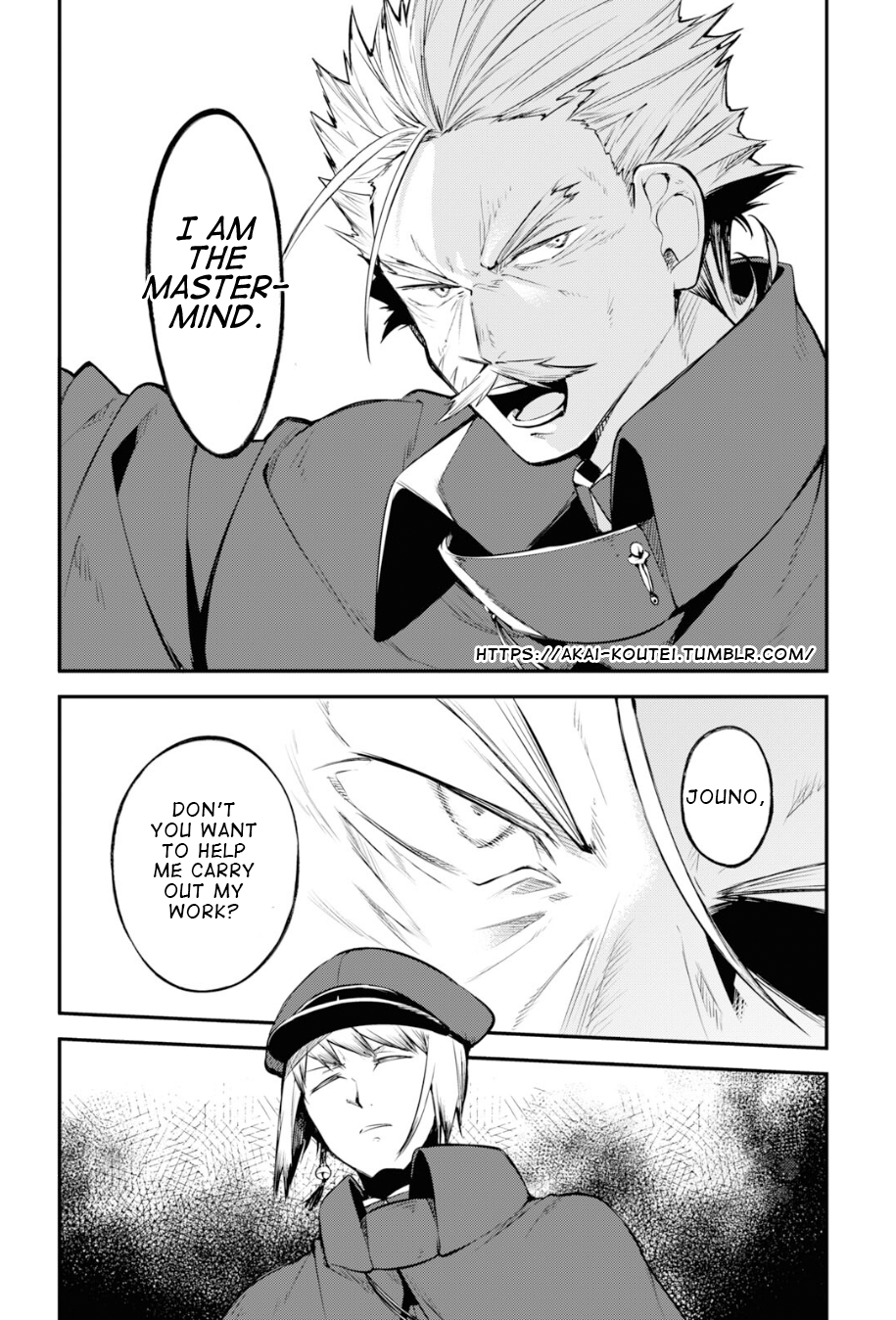 Bungou Stray Dogs, Chapter 92 image 20